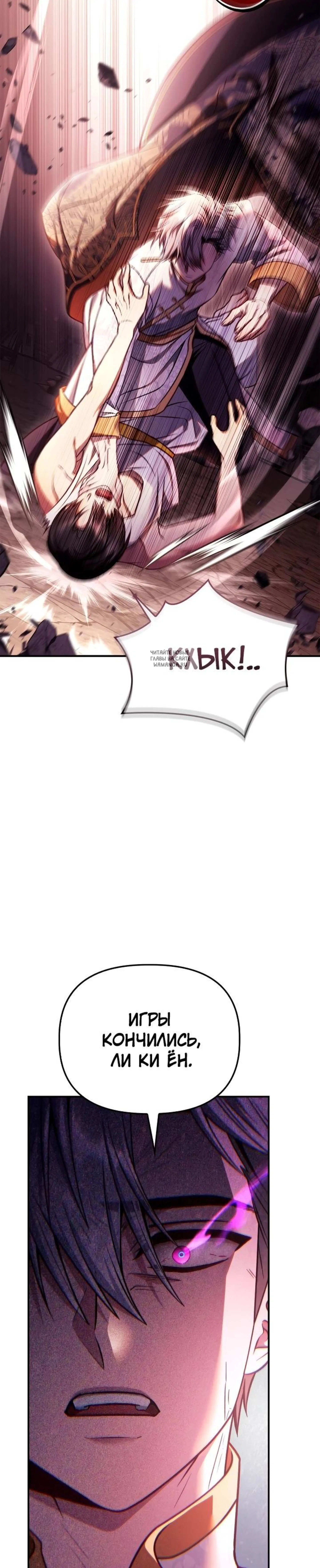 Page 14.001