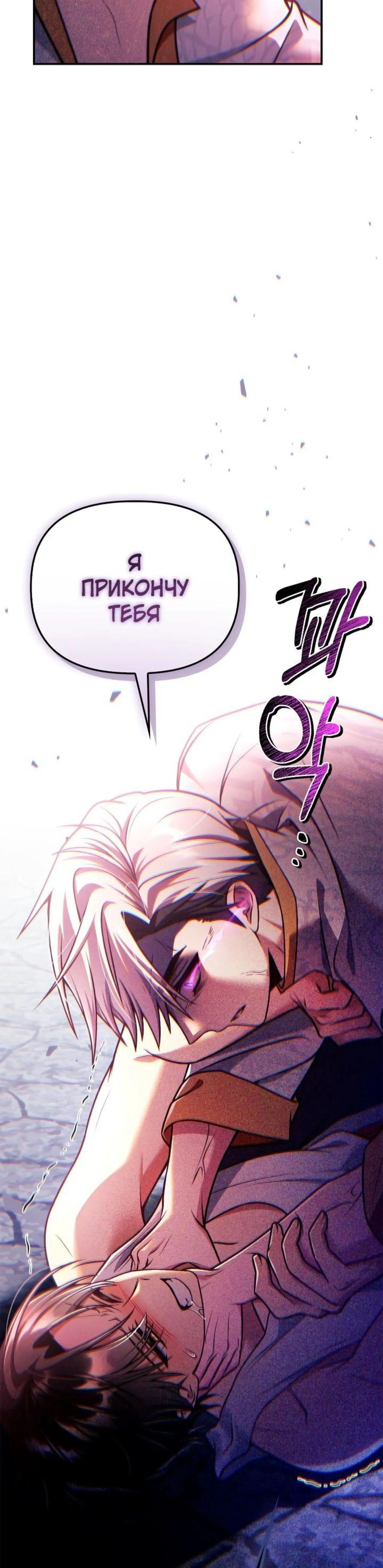Page 14.002