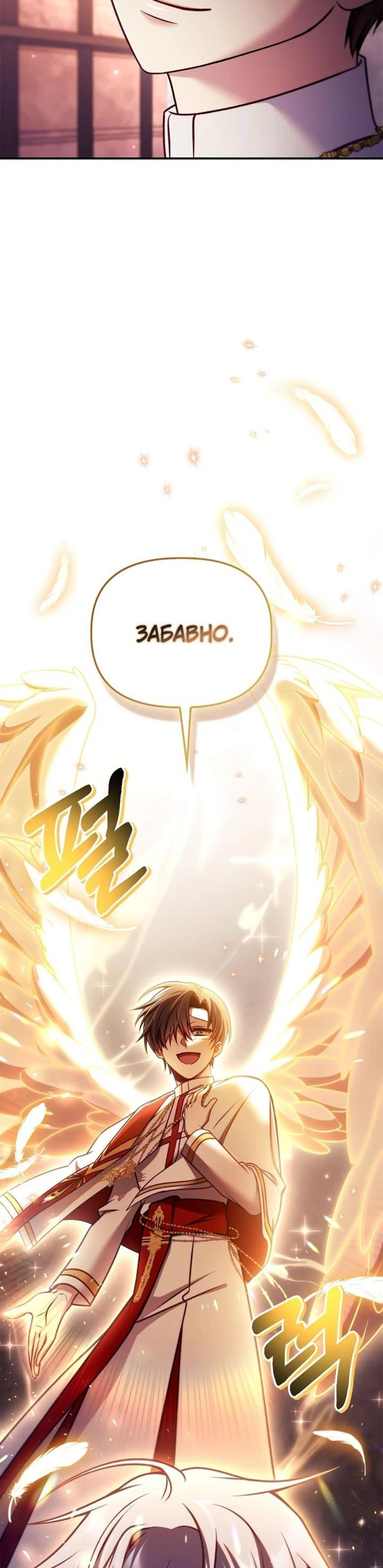 Page 14.002