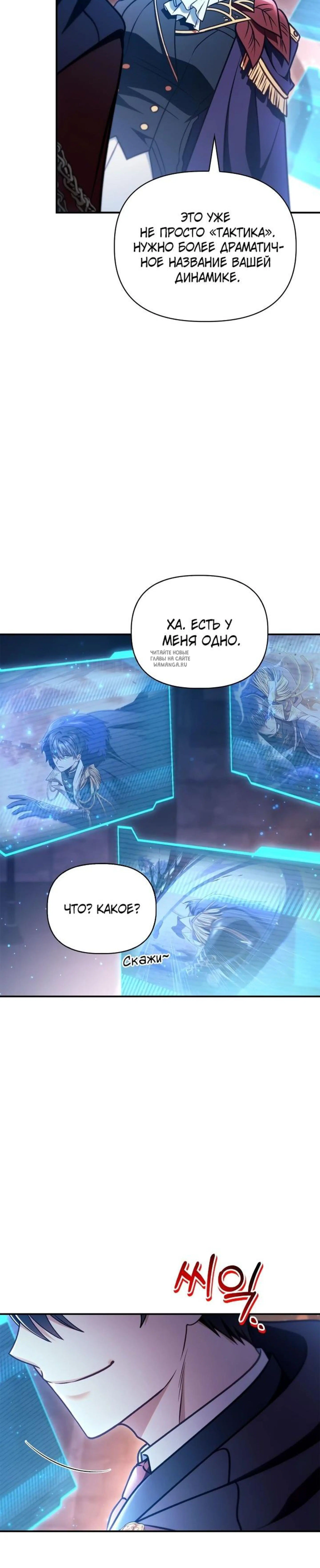 Page 15.001