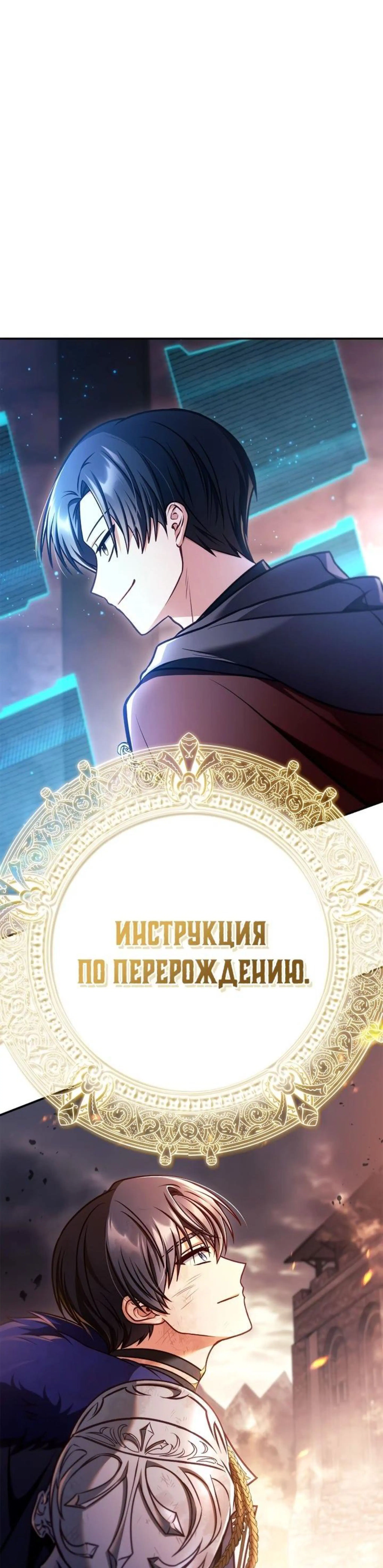 Page 15.002