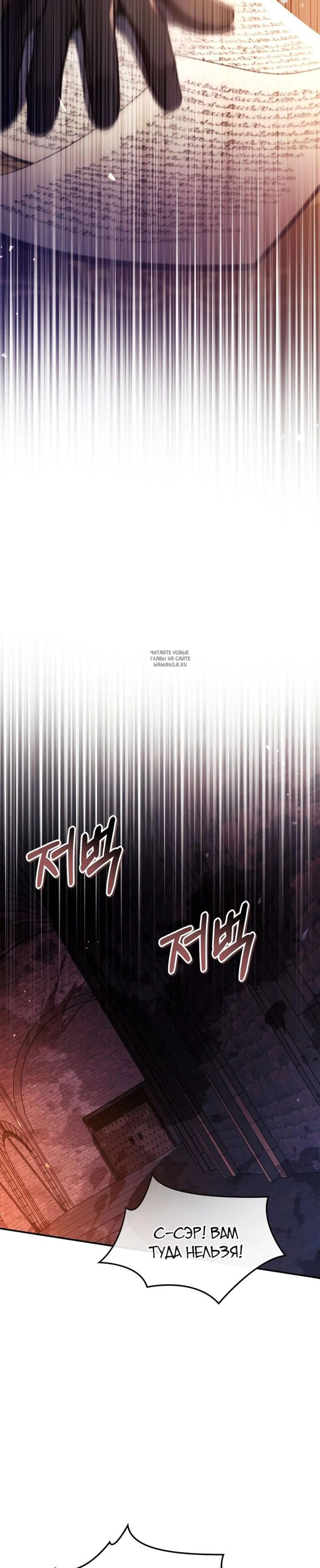 Page 15.001