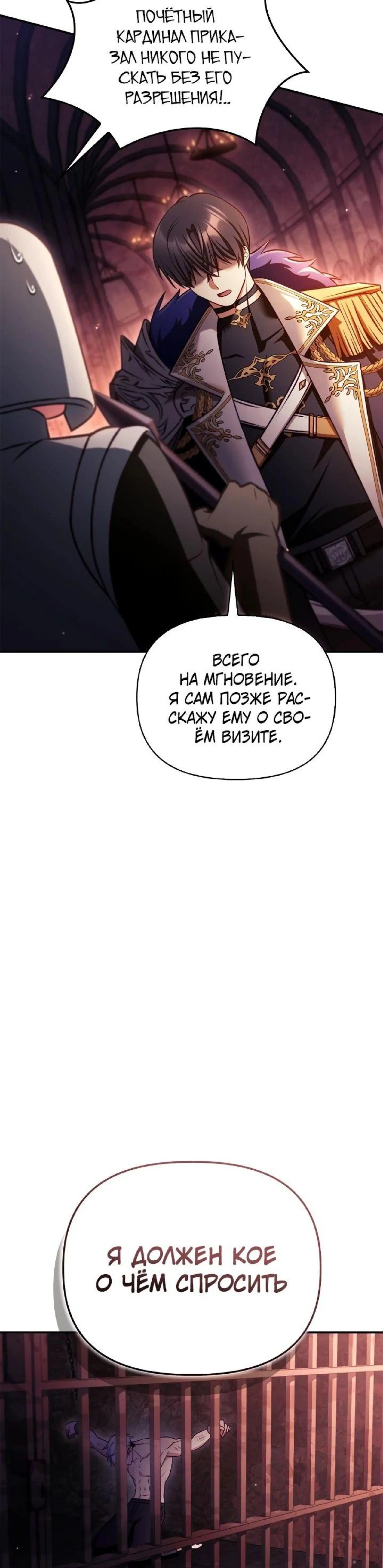 Page 15.002