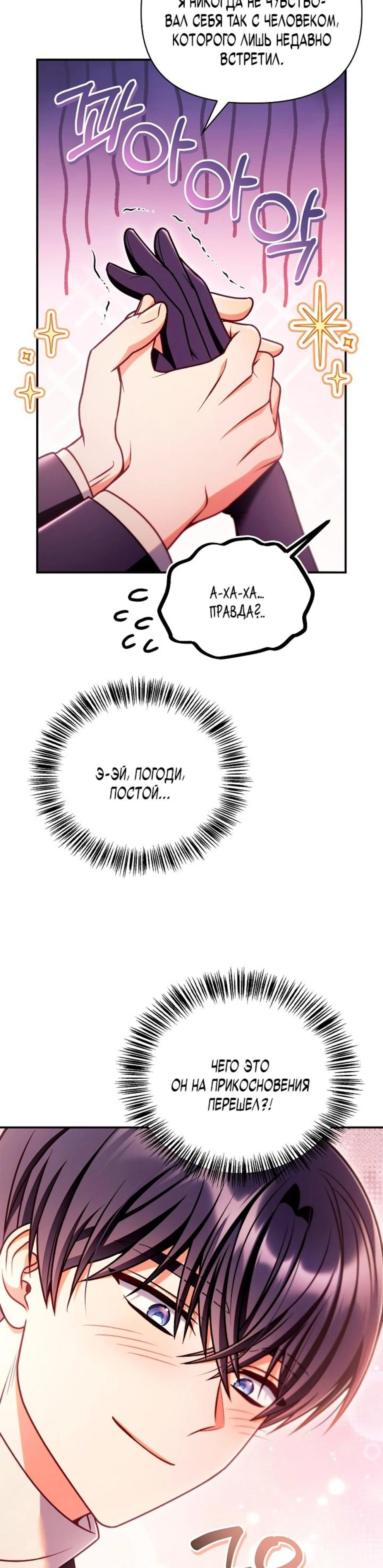 Page 15.002