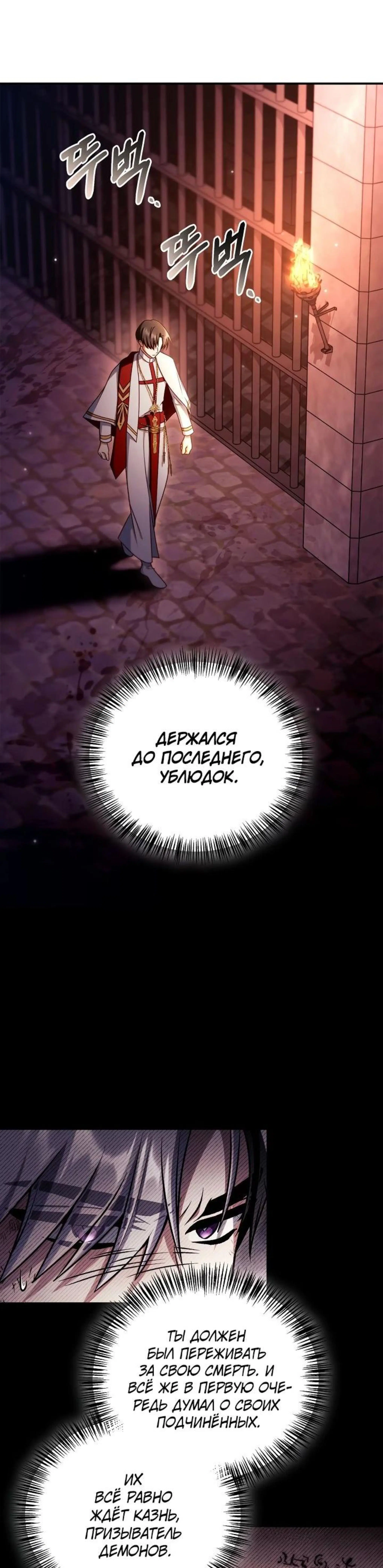 Page 15.002