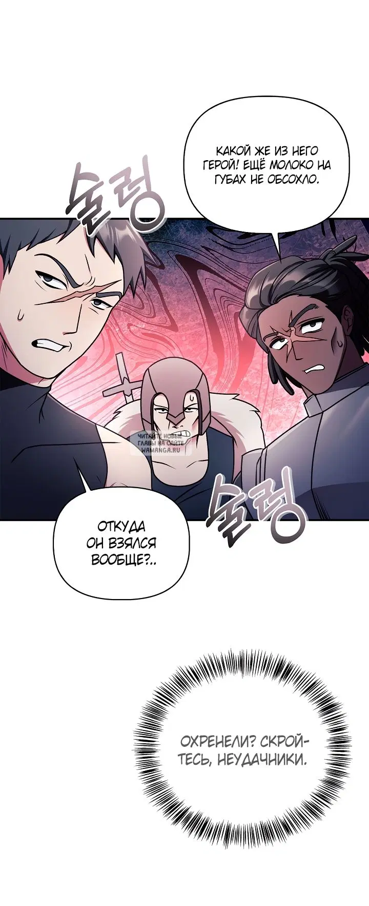 Page 15.000