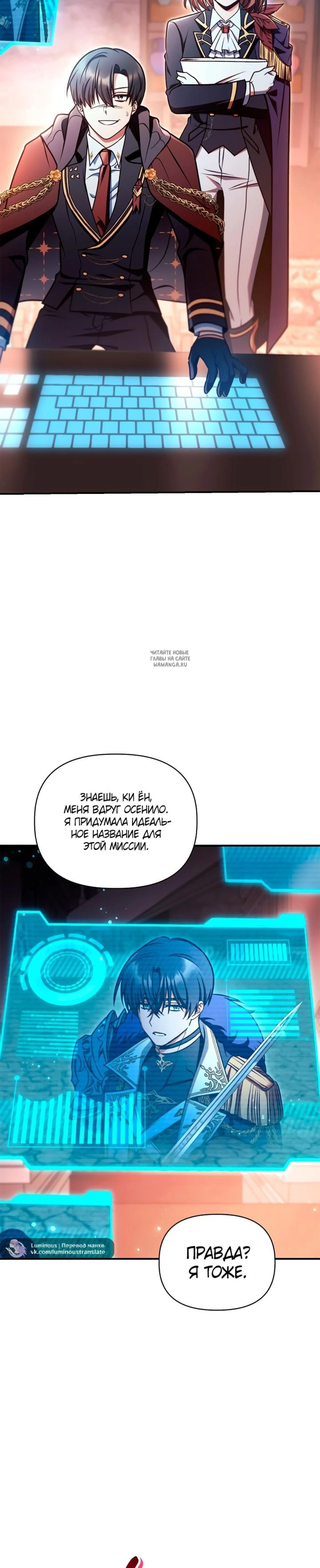 Page 16.001