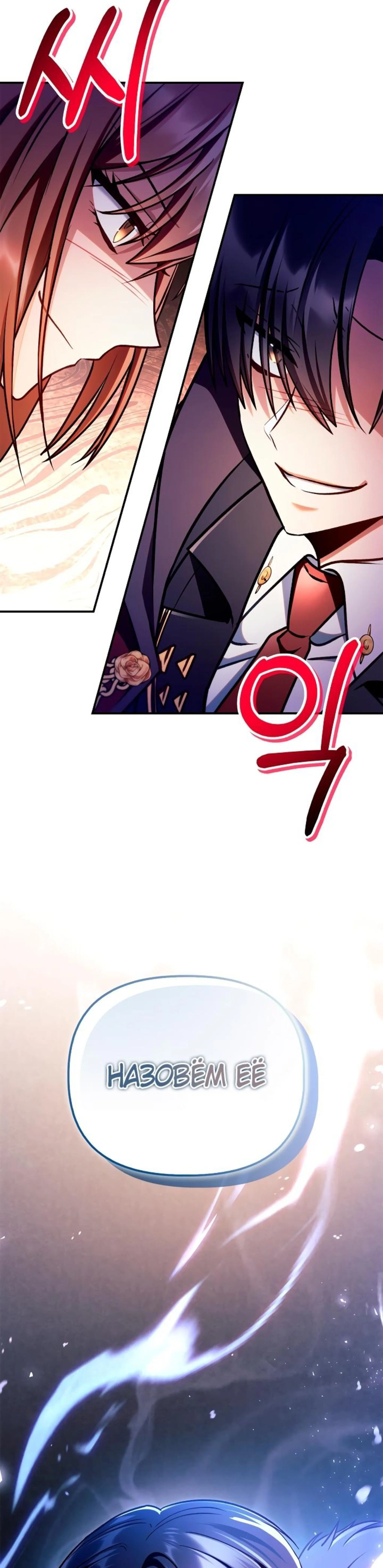 Page 16.002