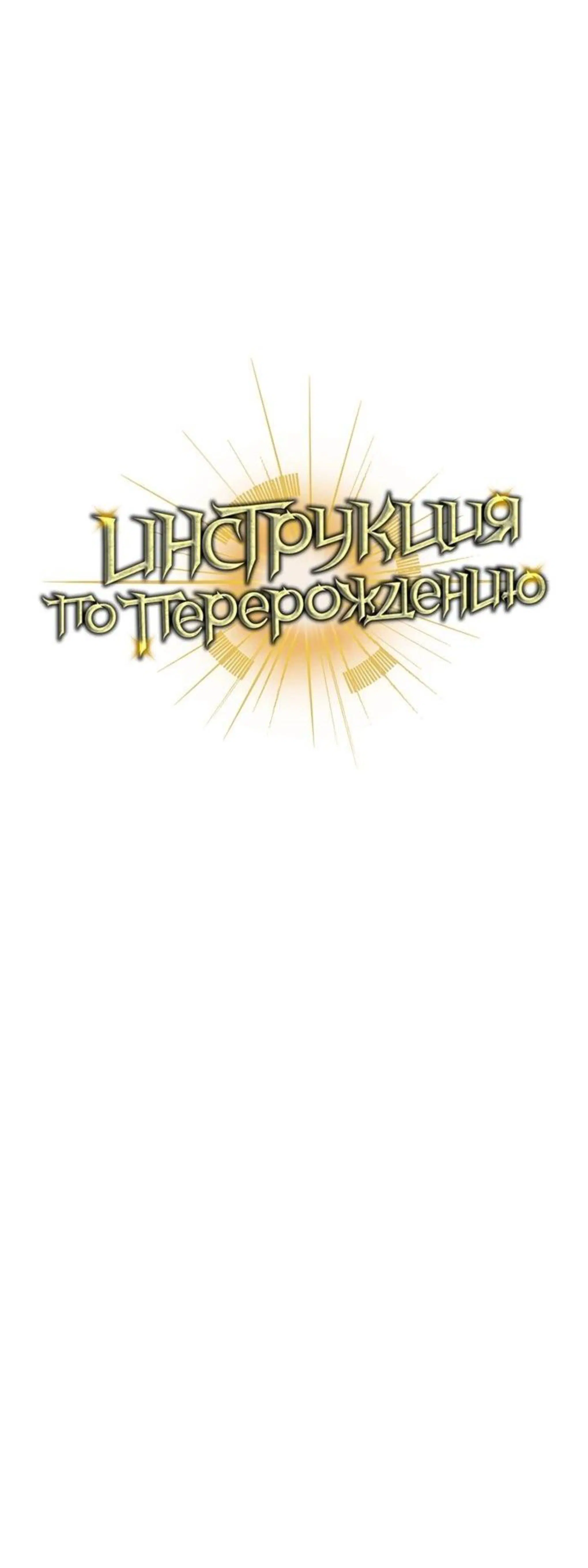 Page 16.001