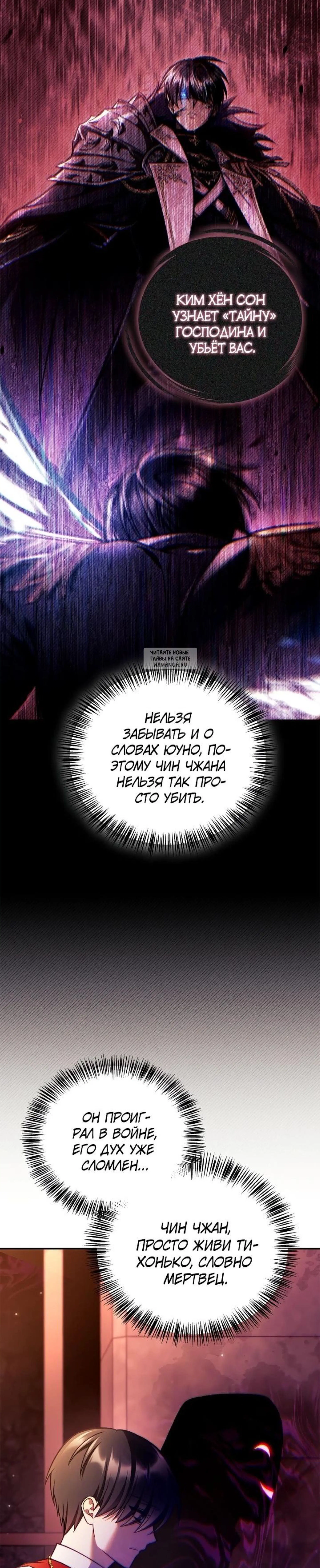 Page 16.001
