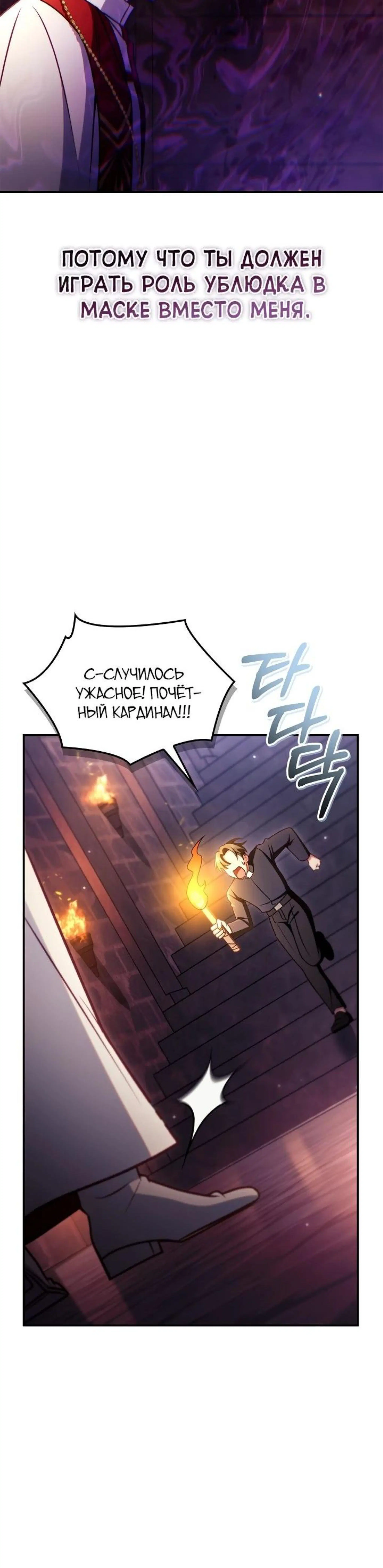 Page 16.002