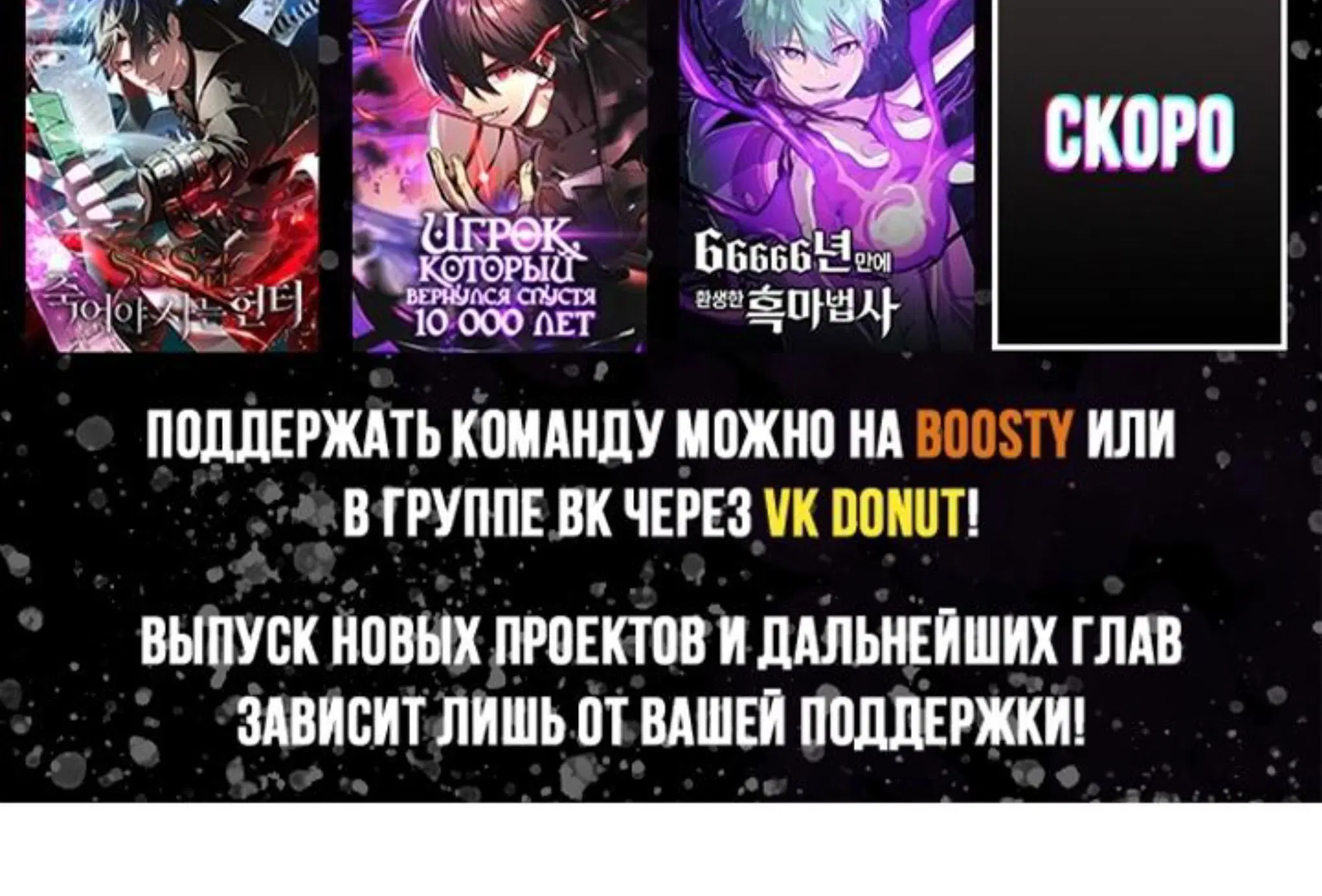 Page 17.001