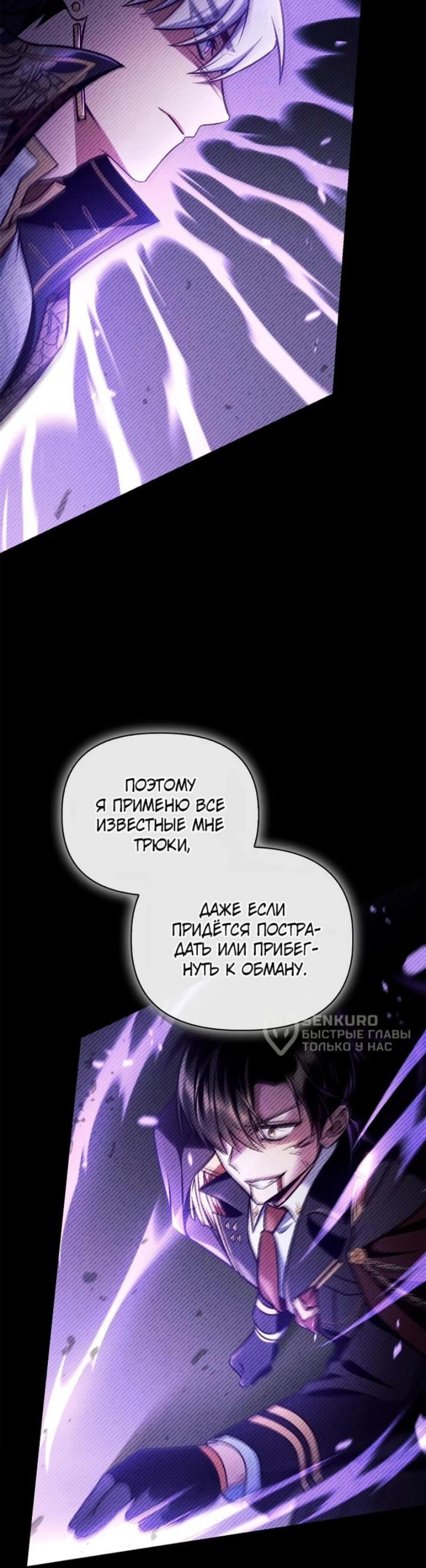 Page 17.002