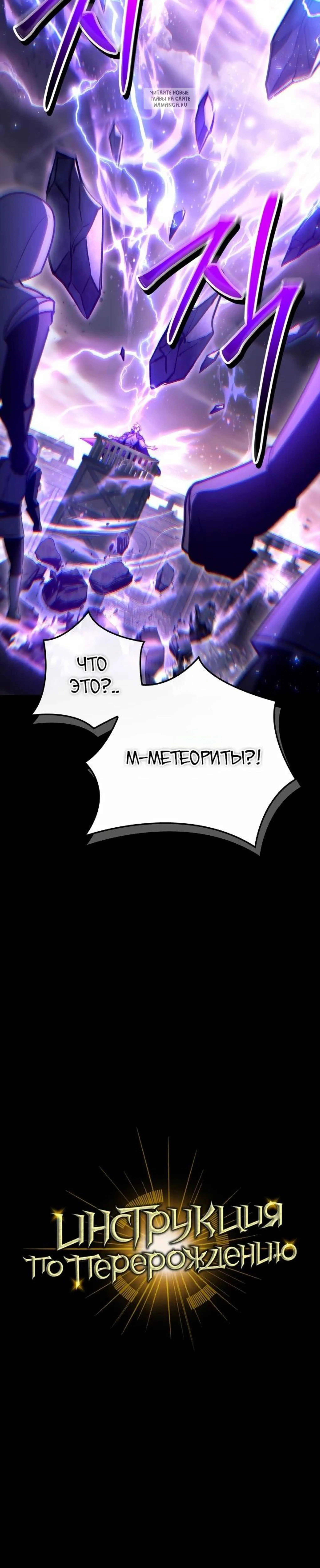 Page 18.001