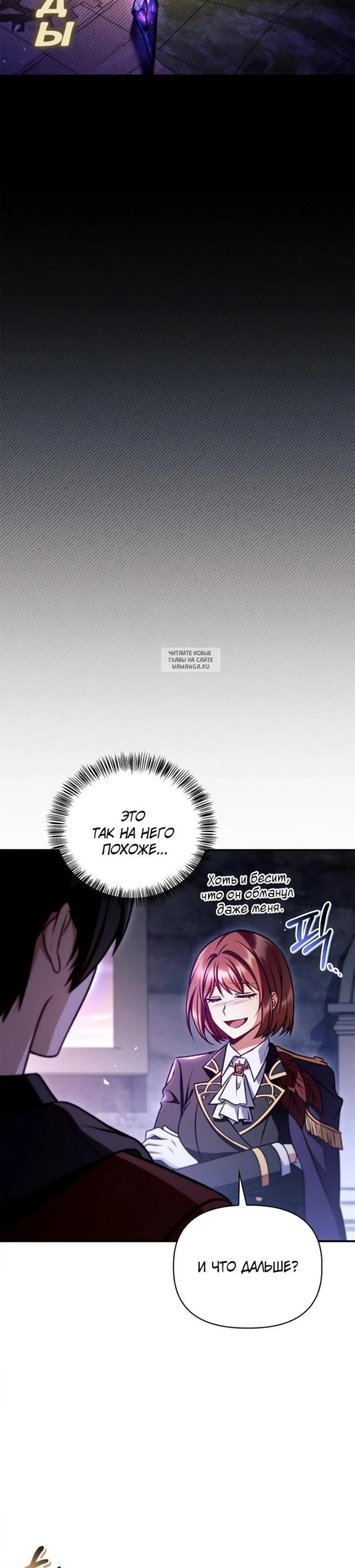 Page 18.001