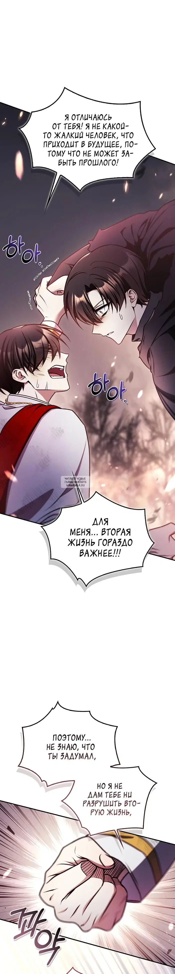 Page 19.000