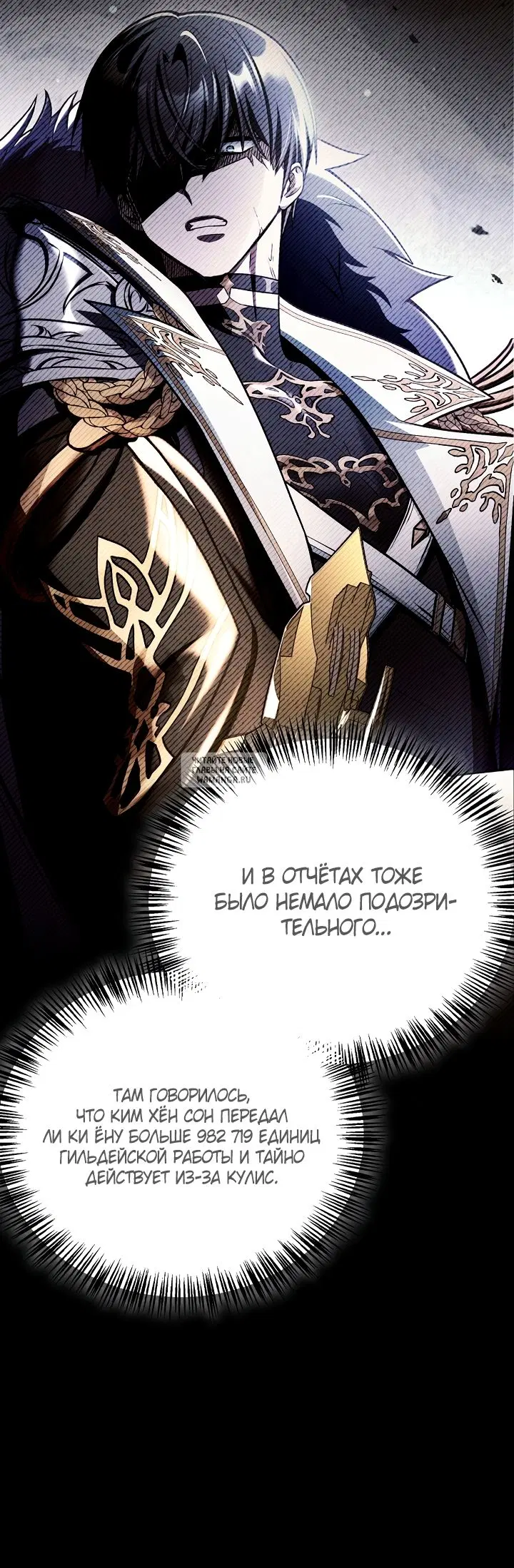 Page 19.000