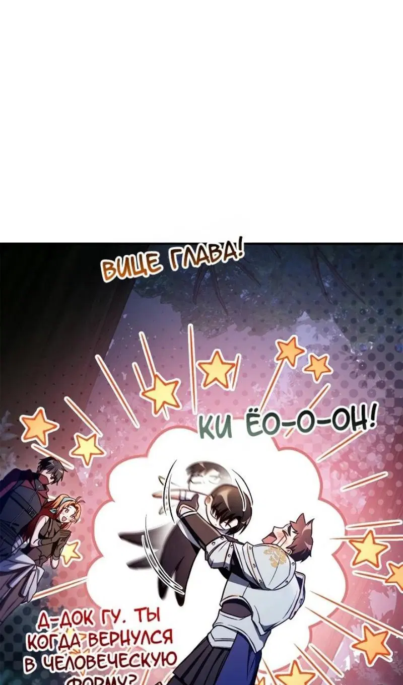 Page 101.000