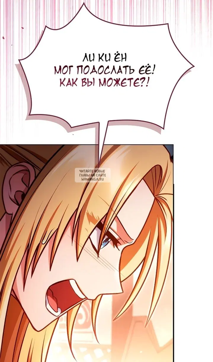 Page 101.000