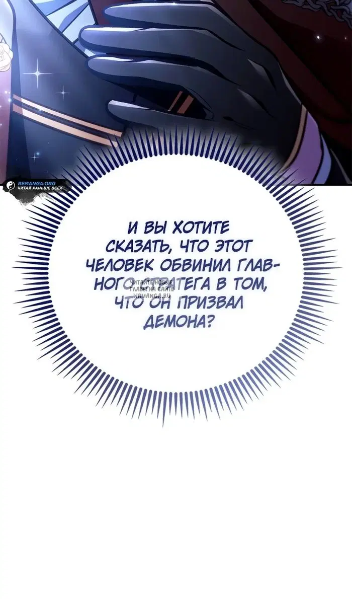 Page 101.000