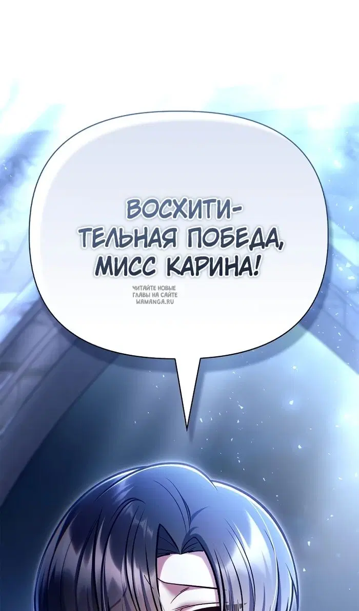 Page 101.000