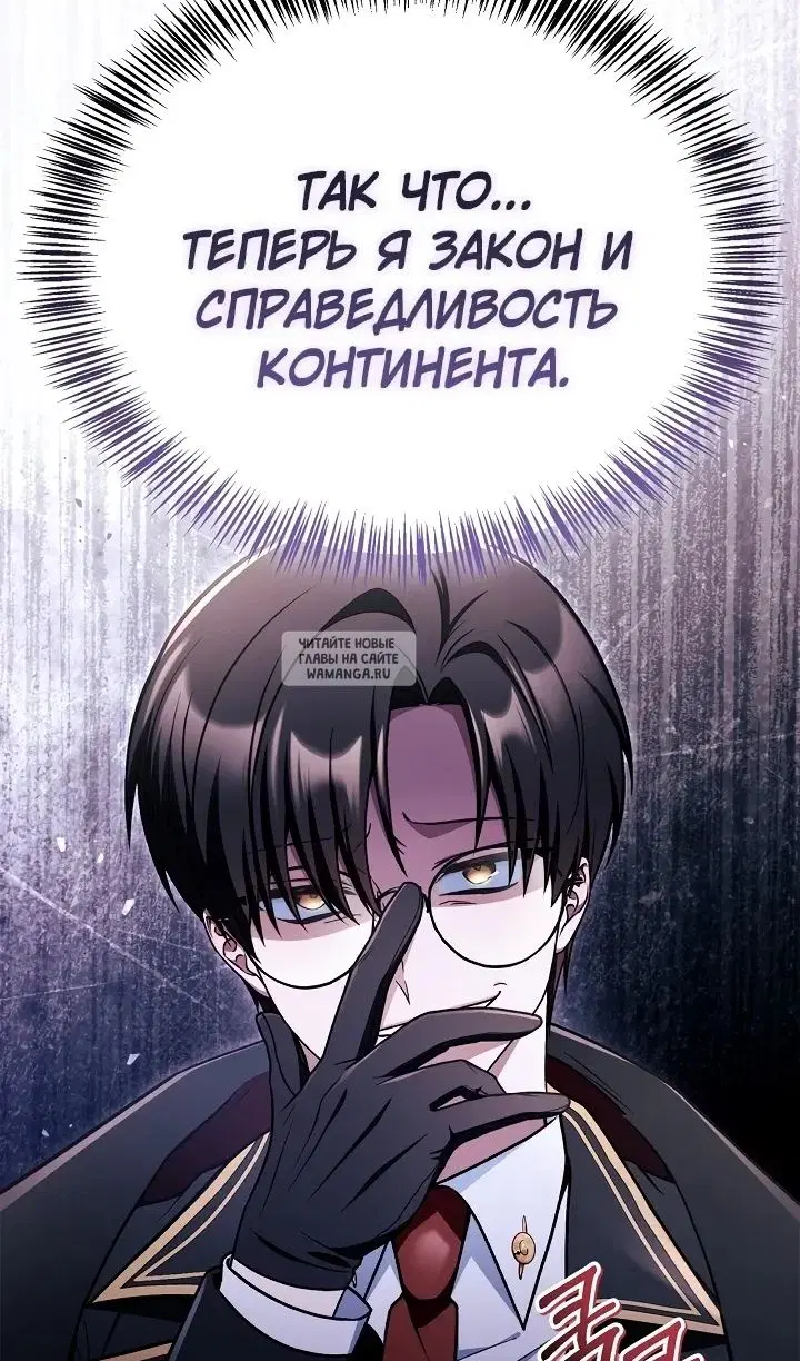 Page 101.000
