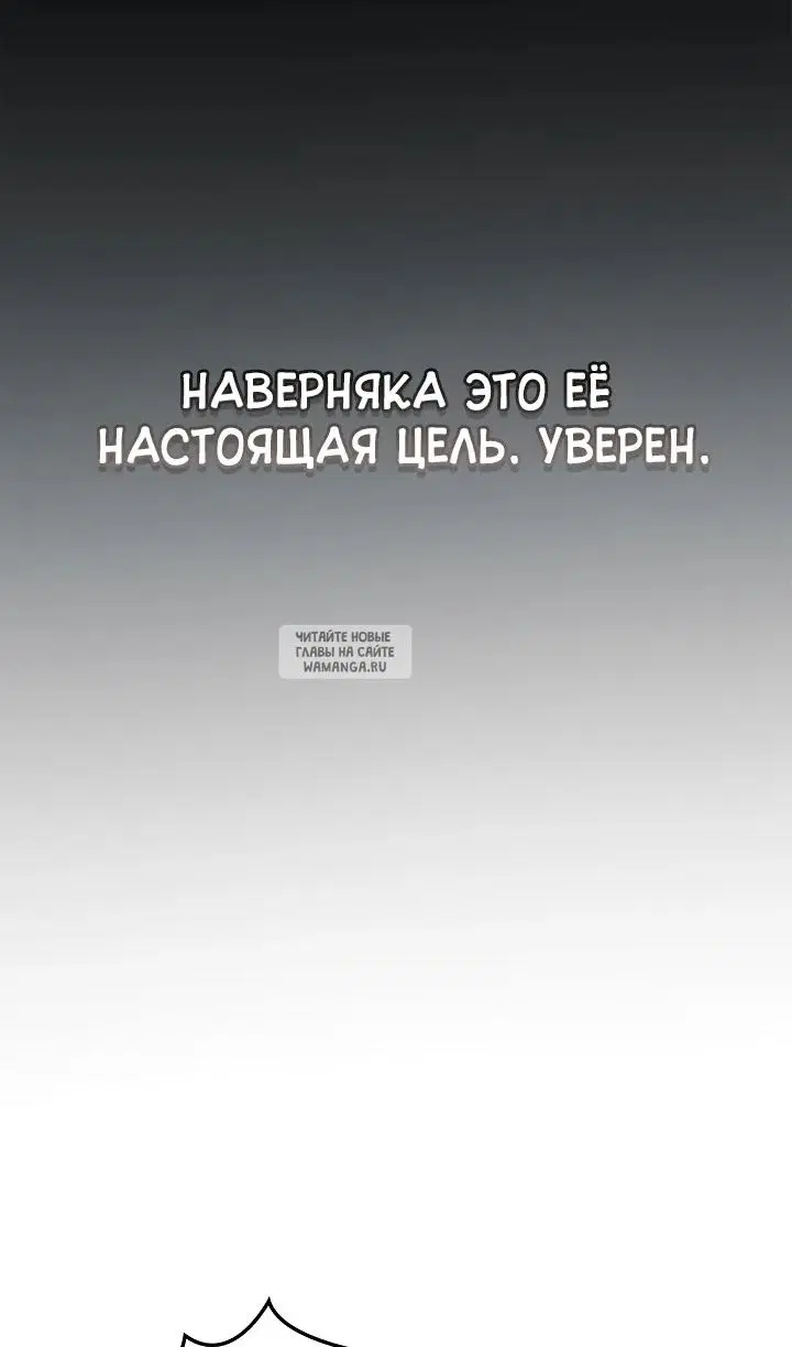 Page 101.000