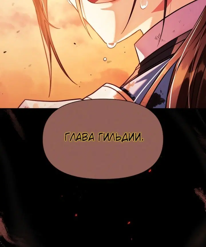 Page 10.002