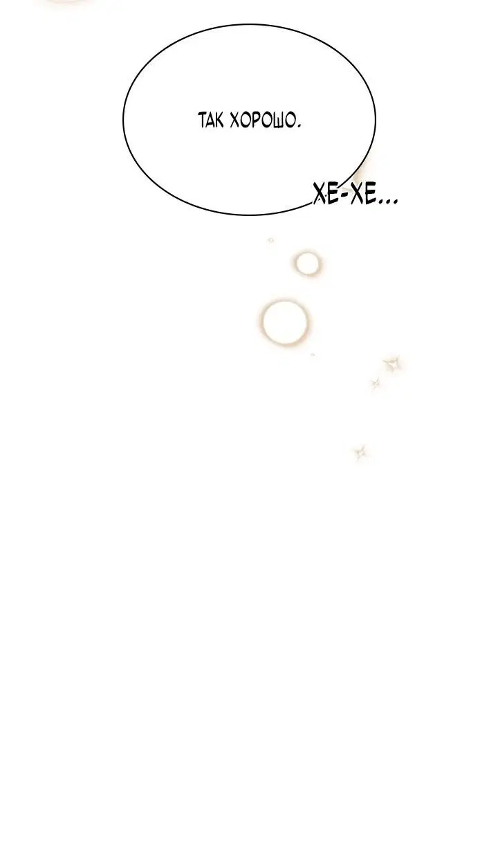 Page 10.001