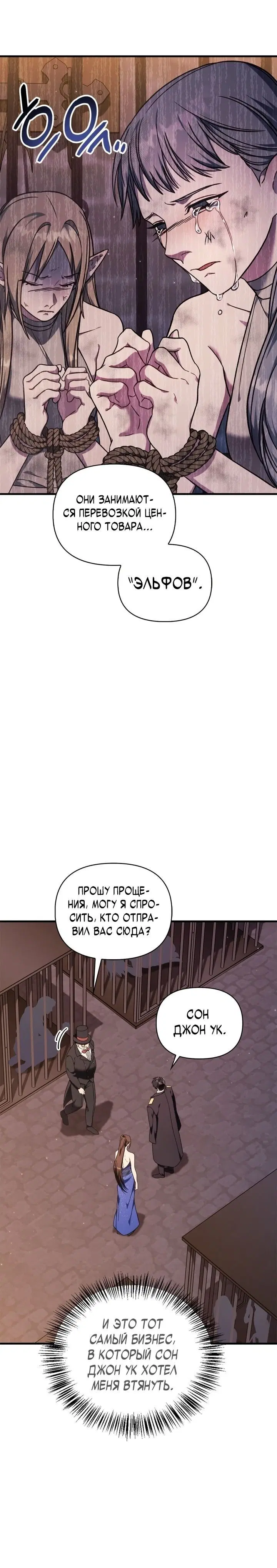 Page 10.001