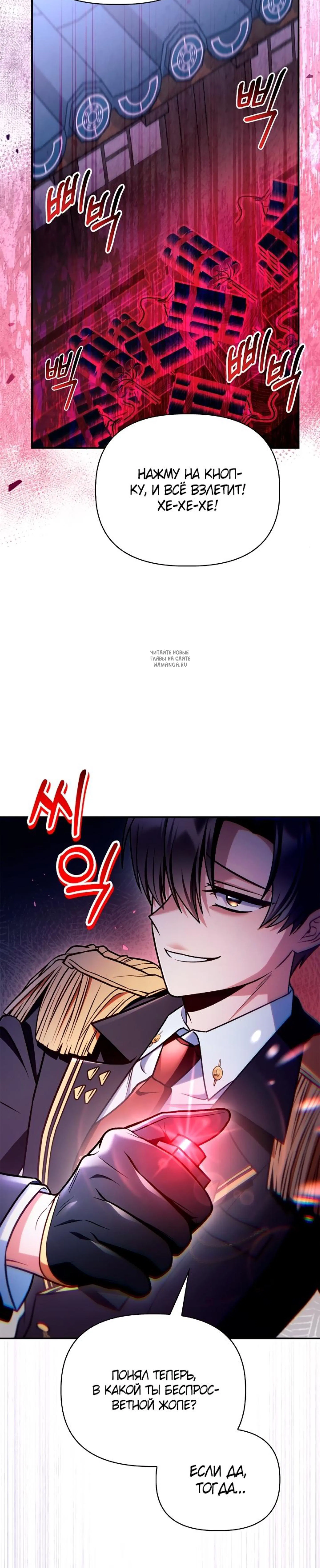 Page 10.001