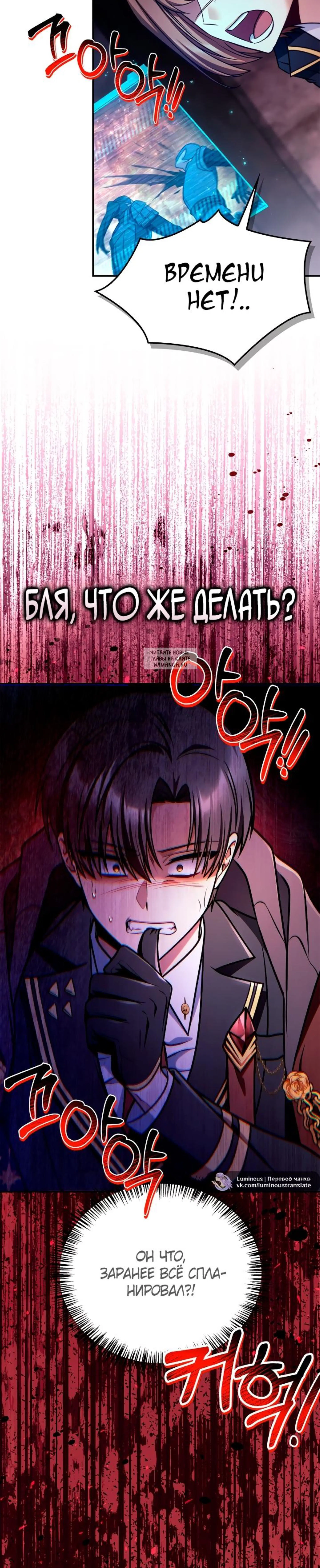 Page 10.001