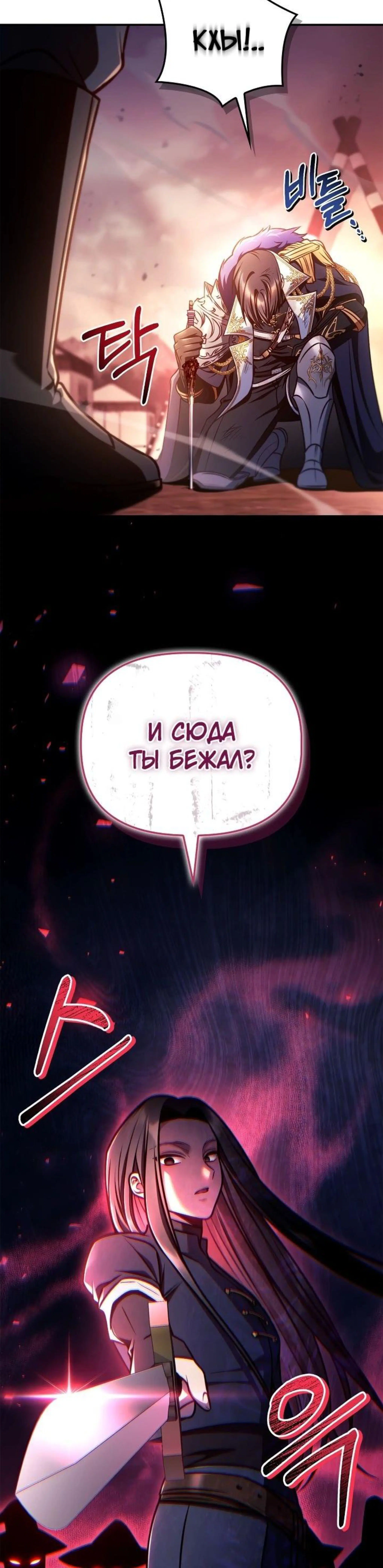 Page 10.002