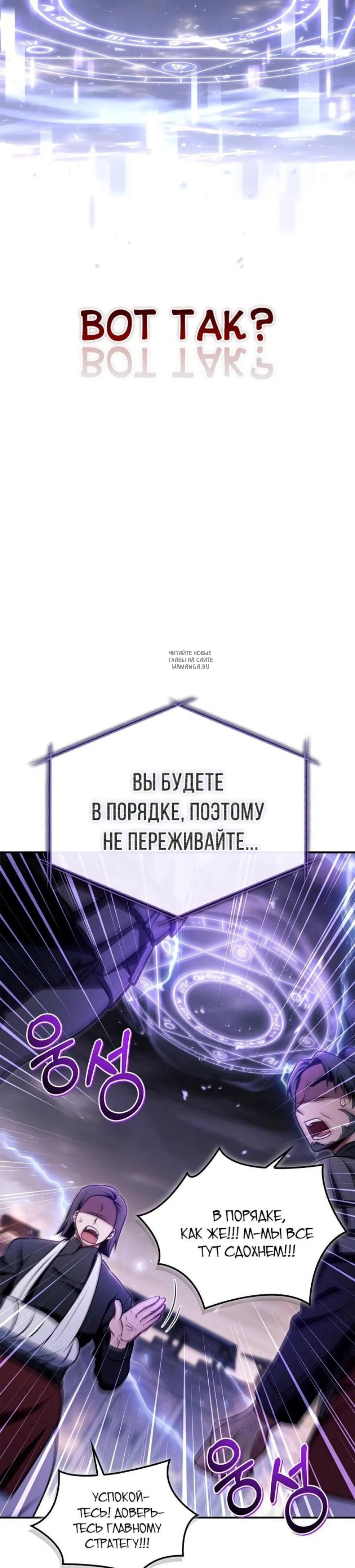 Page 10.001