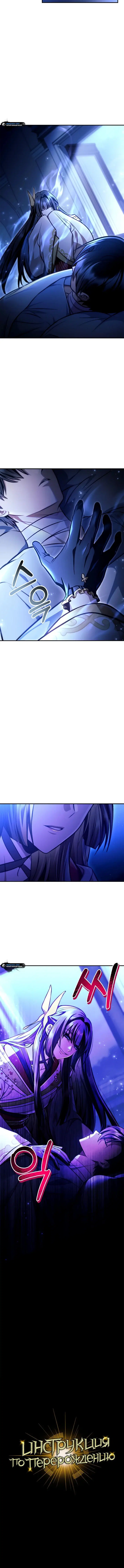 Page 10.001
