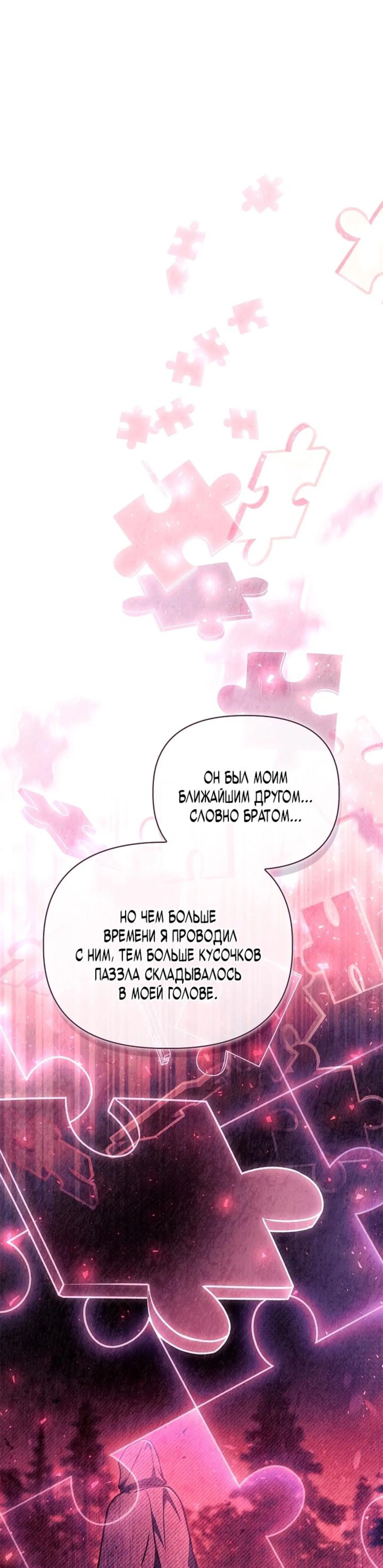 Page 10.002