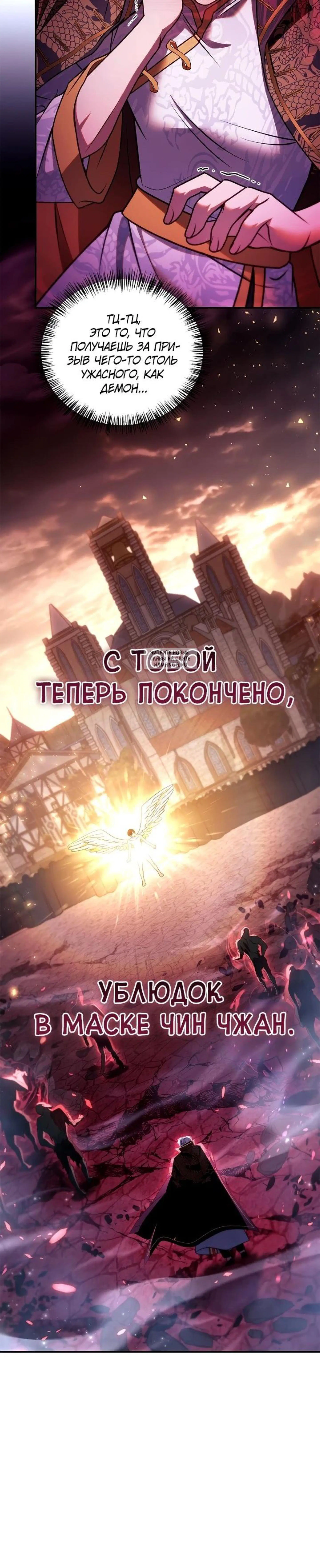 Page 10.001