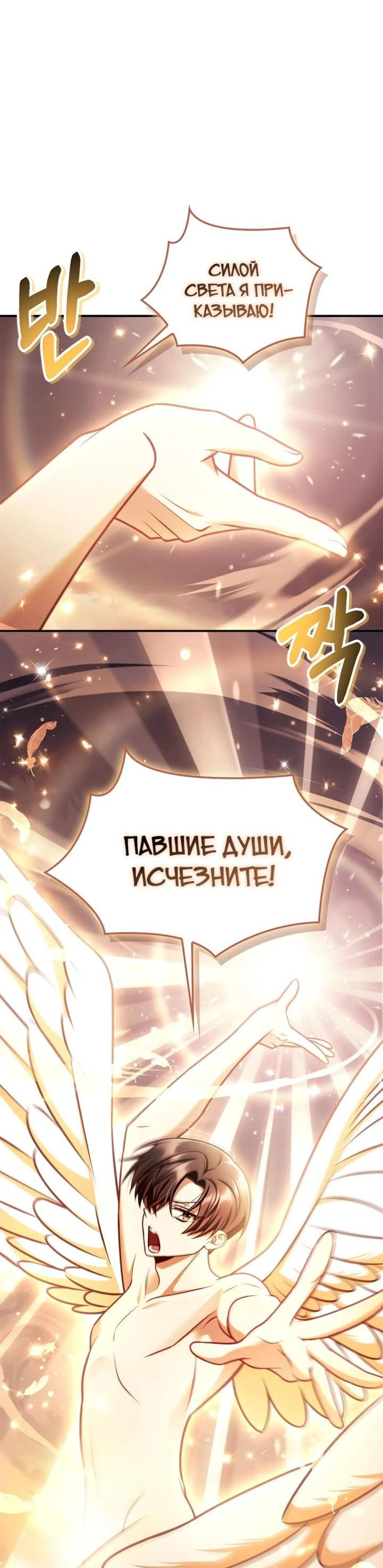 Page 10.002
