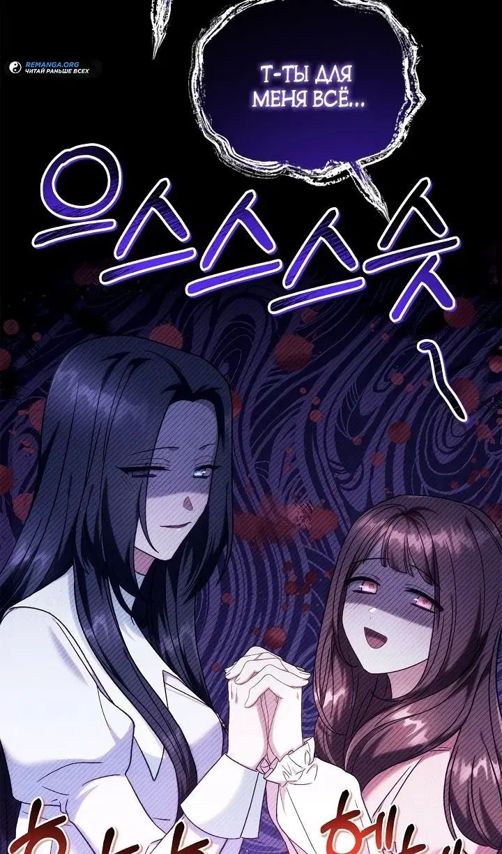 Page 102.000