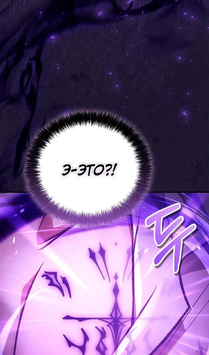 Page 102.000