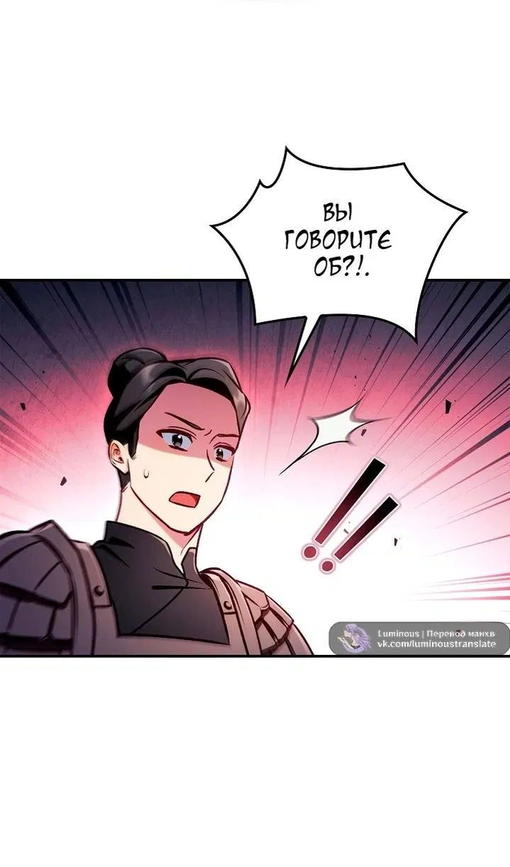 Page 102.000