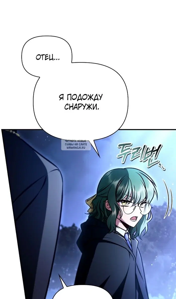 Page 102.000