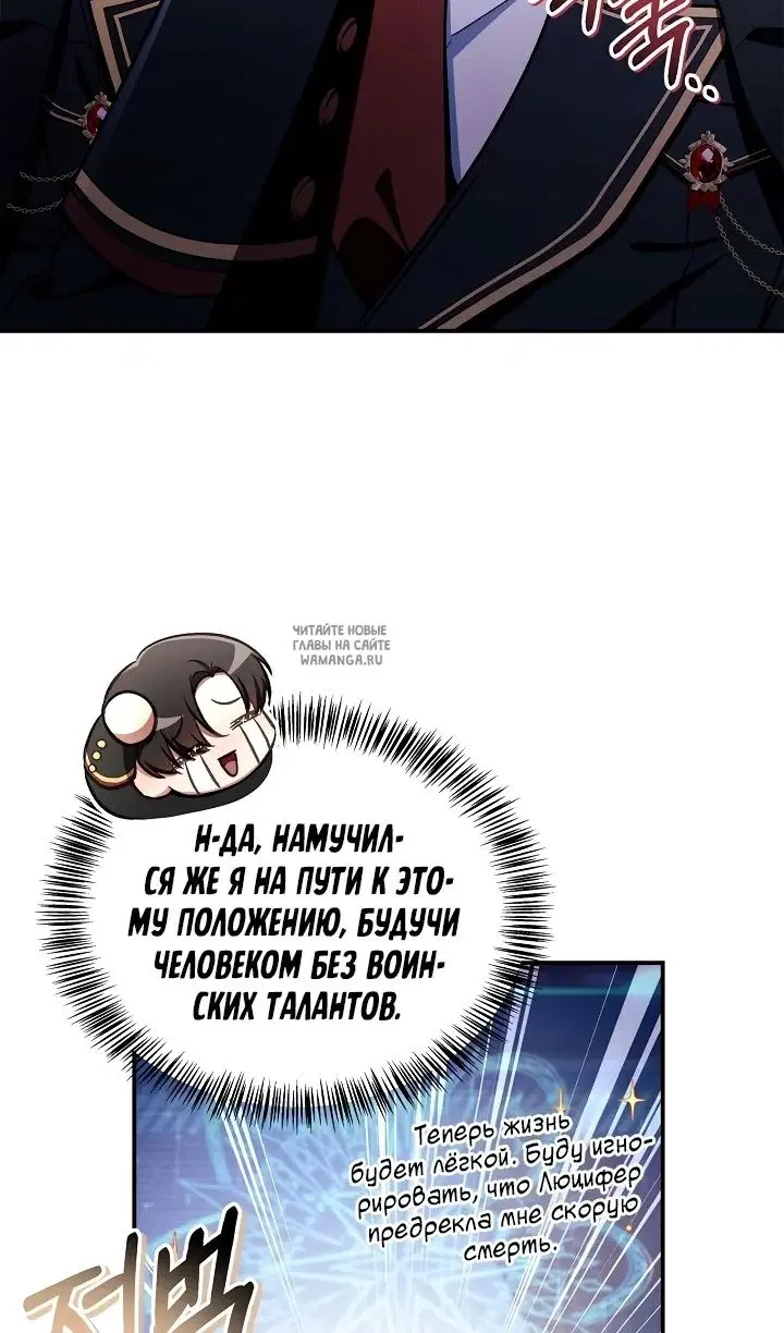 Page 102.000