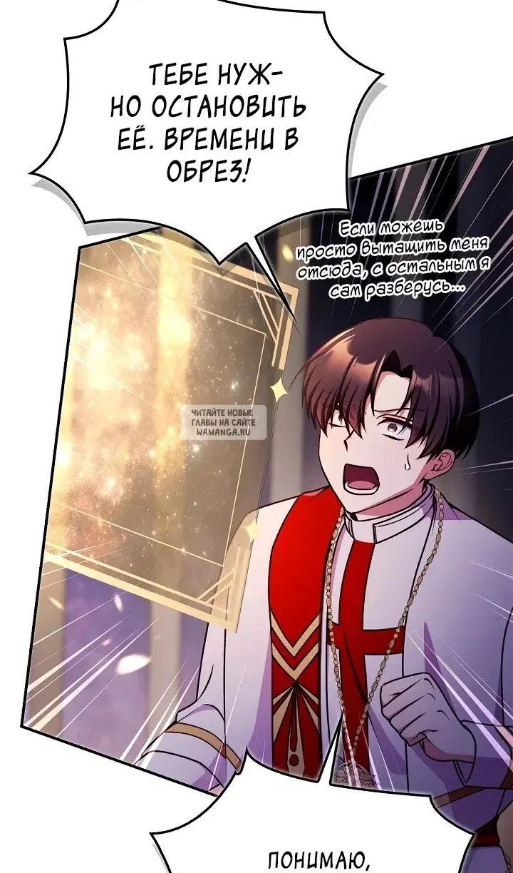 Page 102.000