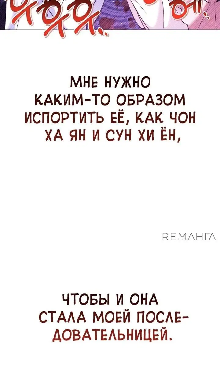 Page 103.000