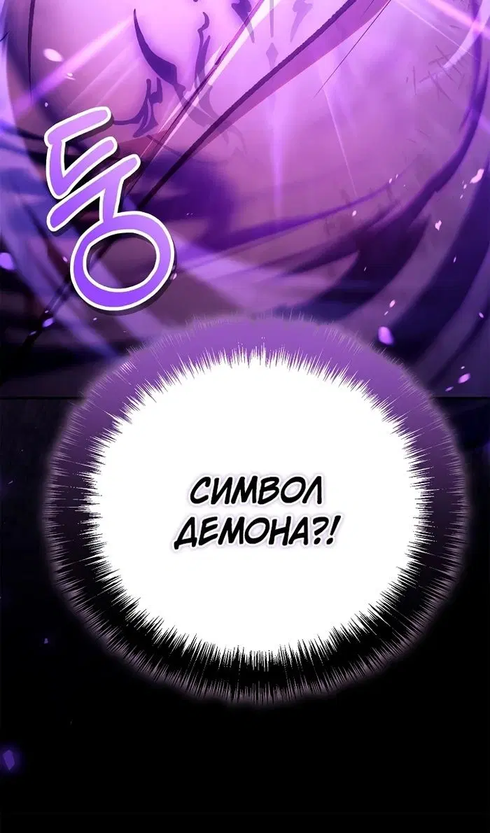 Page 103.000