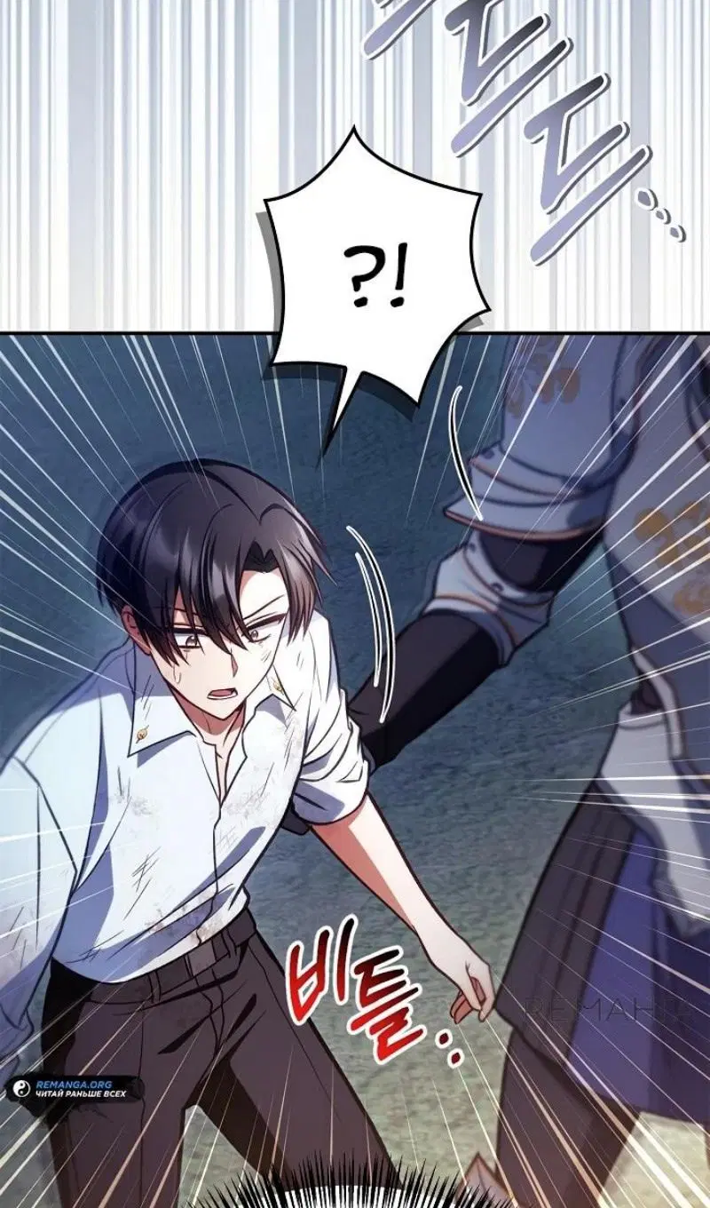 Page 103.000
