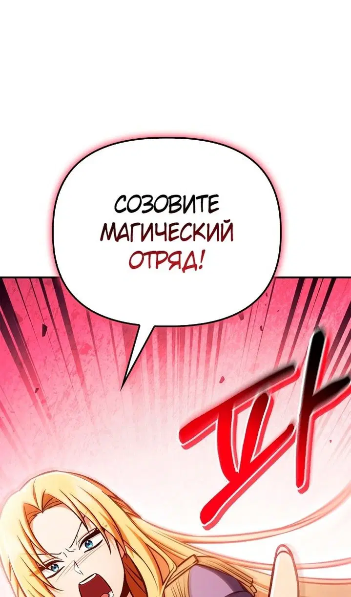 Page 103.000