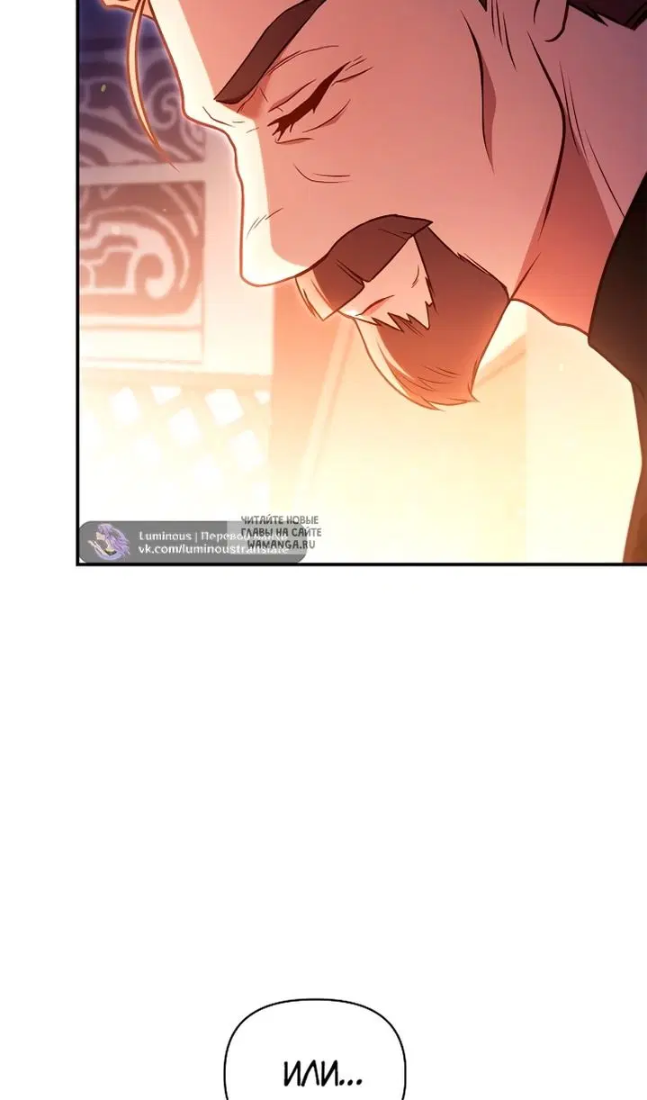 Page 103.000