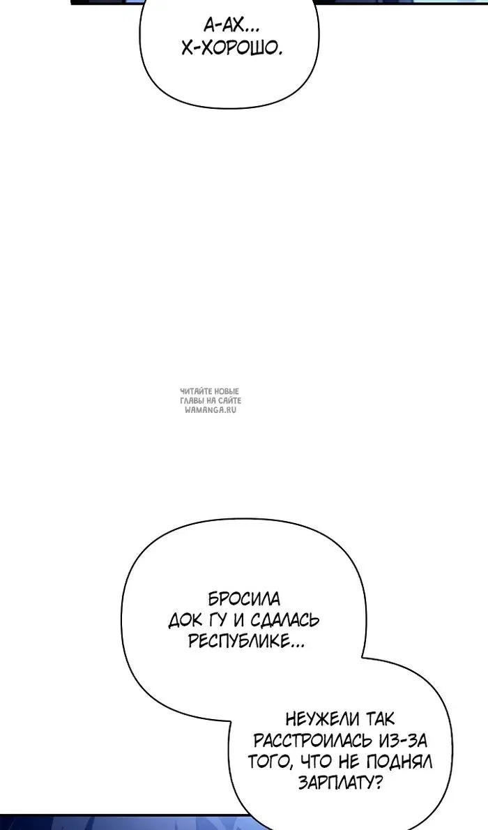 Page 103.000